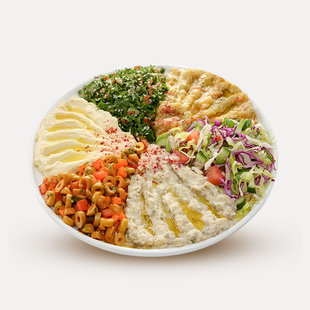 مشكل مقبلات