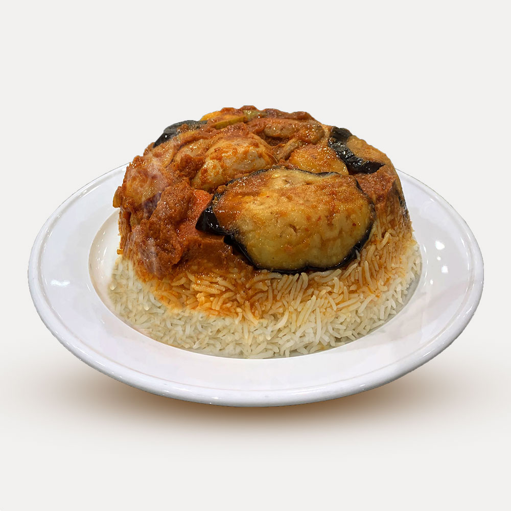 نصف دجاج مقلوبة